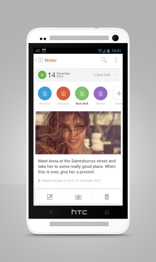 Menote笔记 v1.2.0 安卓版2