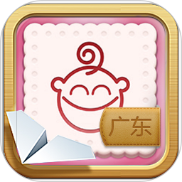 学说广东话软件