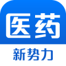 医药新势力最新版