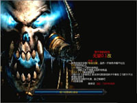 想不到的结局无望