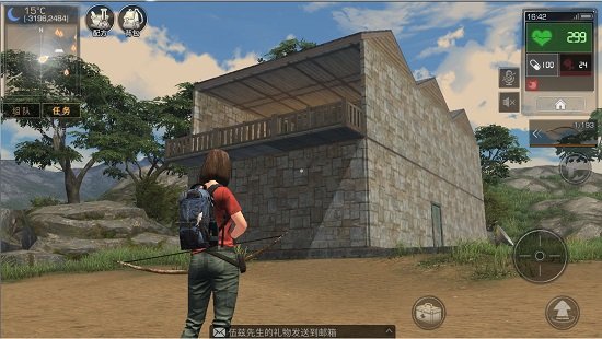 明日之后内测版 v1.0.102 安卓体验版1