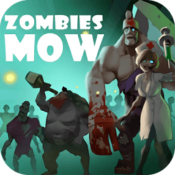 僵尸收割者中文修改版(mow zombies)