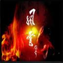 风云神剑录(含隐藏英雄密码)