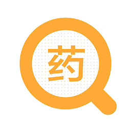 手机药筛(医药查询)