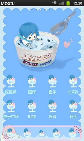冰淇淋魔秀桌面主题(壁纸美化) V3.0.0 安卓版0