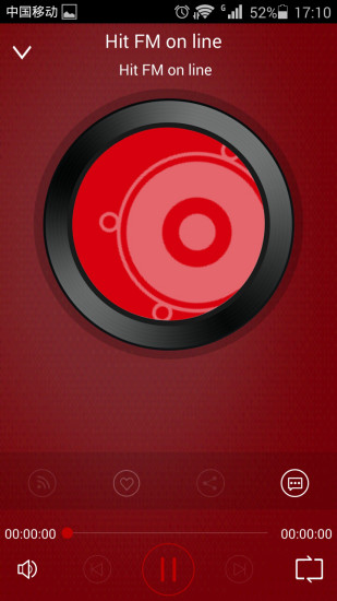 HitFM ios版 v5.2.0 iphone官方版2