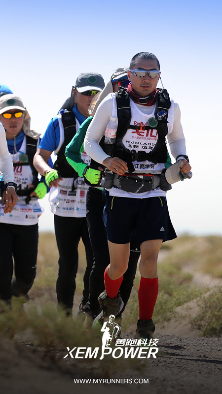 善跑(运动公益) v1.0.32 安卓版0