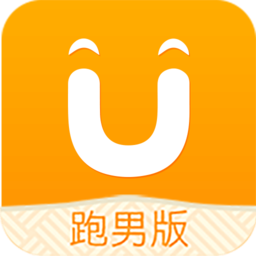 uu跑腿ios版