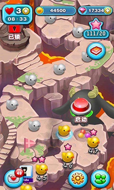 陌陌熊熊消 v1.7.0 安卓版1