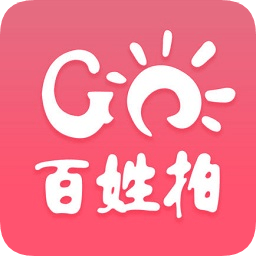 百姓拍app