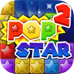 消灭星星2粉碎糖果无限金币版