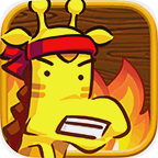 空手道长颈鹿无限金币