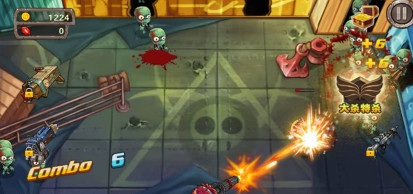 僵尸危机2015 v3.1 安卓版3