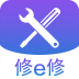 修e修(家电上门维修神器)