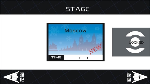 子弹超人 v1.0 安卓版1