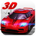 极品狂飙3D内购修改版