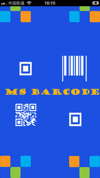 码上闪(扫码比价购物) v3.3.4 安卓版3