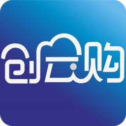 创云购手机客户端