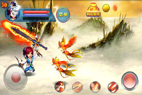 昆仑奇侠传内购修改版 v3.0 安卓单机版2