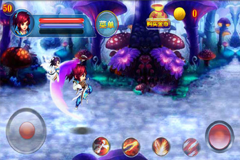 昆仑奇侠传内购修改版 v3.0 安卓单机版1