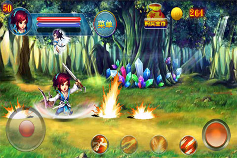 昆仑奇侠传内购修改版 v3.0 安卓单机版0