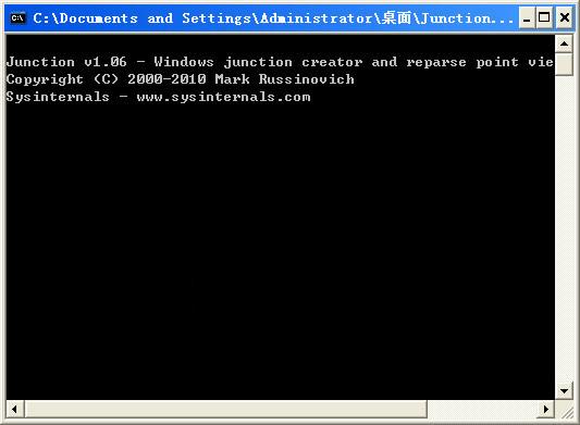 Junction.exe工具 Junction.exe下载