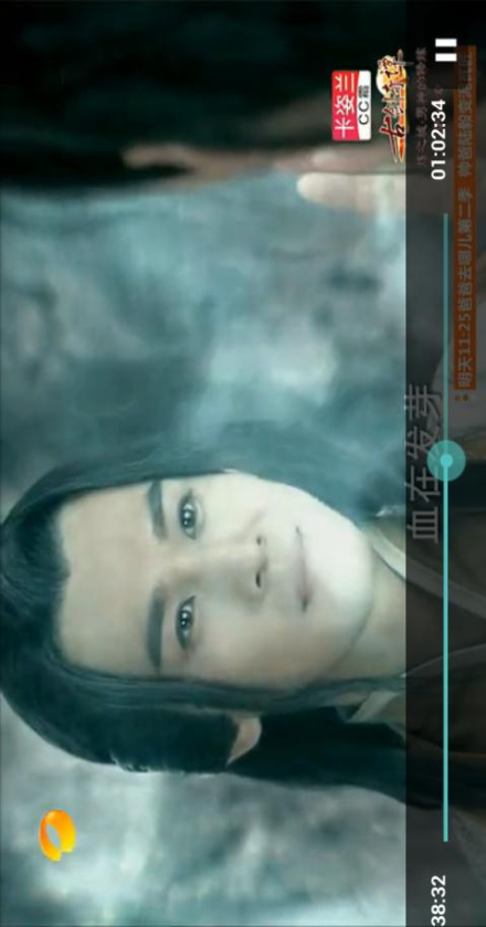 西美化瓜影音播放器 v1.0 安卓版2