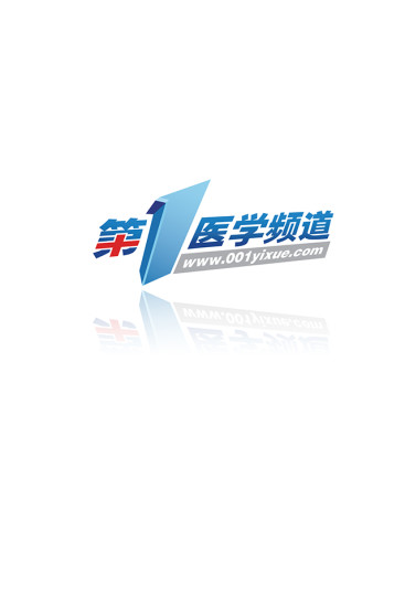 第一医学频道安卓版 第一医学频道手机版