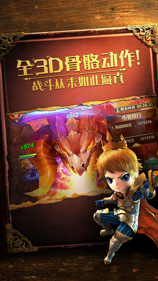 有杀气童话qq版