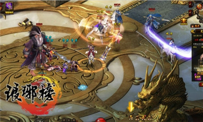 琅琊榜(影视剧改编手游) v1.4.11 安卓版1