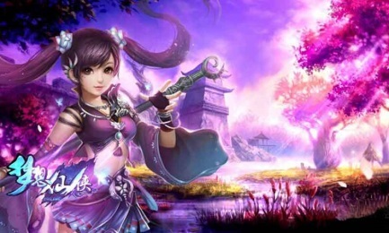 梦想仙侠 v10.9 安卓版1