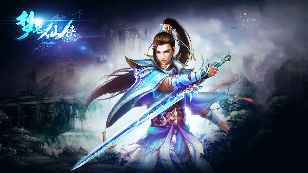 梦想仙侠 v10.9 安卓版2