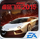 最高通缉无限金币安卓版下载