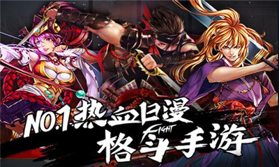 阿修罗之眼游戏 v1.0.10 官方安卓版1