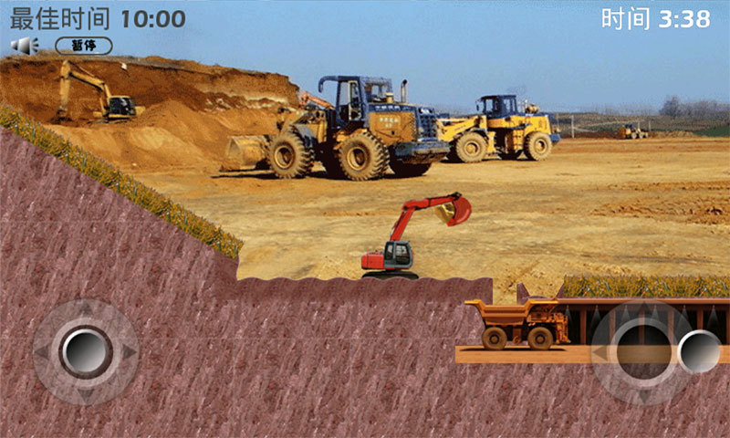 钩机驾驶证练习(模拟游戏) v9.2 安卓版0
