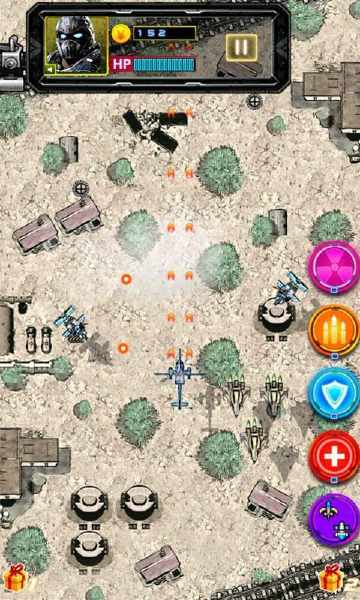 雷电苍空雄鹰(空中射击) v1.0.0 安卓版3