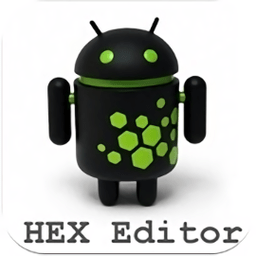 hex editor汉化版免root(安卓16进制编辑器)