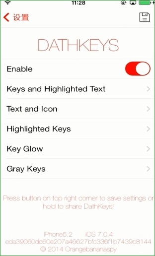 苹果ios插件deb格式源文件免cydia安装图文教程[多图]图片7