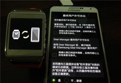 gear manager app 三星gear manager