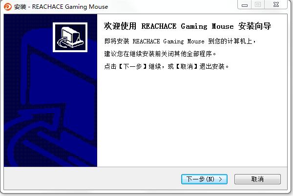 达尔优铠甲士银色版鼠标驱动 v20150526 官方最新版0