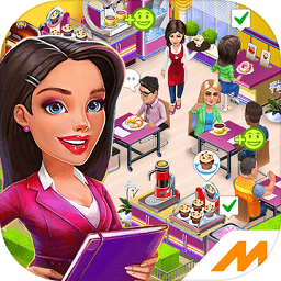 我的咖啡厅2019最新无限钻石(my cafe)