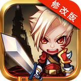 魔塔大冒险内购修改版