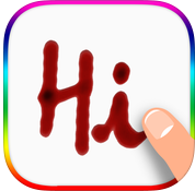 手写便签iPhone版