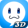 3d萌秀 v1.1 安卓版_0