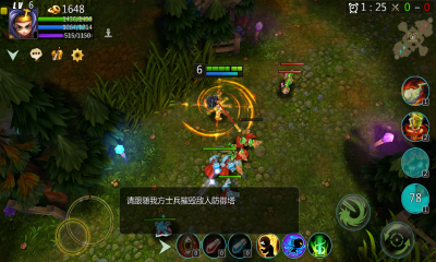 刀塔西游盒子(刀塔西游控) v1.0.140512 安卓版0