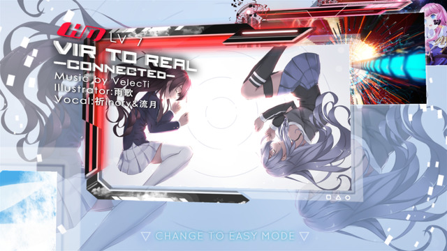 同步音律喵赛克手游 v2.4.49 安卓版0