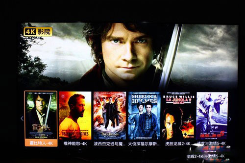 tcl 4k影院 v1.0.8 安卓版2