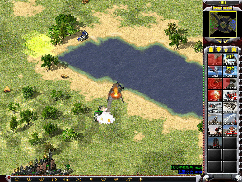 红警2变态地图 红警2共和国之辉变态地图