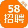 58同城招聘商家版