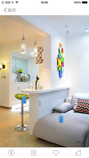 优居库app(家居装修) v1.1.0 官网安卓版2